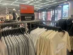 -首创奥特莱斯(北京店)