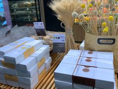 -原麦山丘(天虹店)