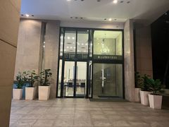 -北京望京葉子里酒店(望京SOHO店)