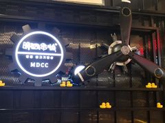 -明洞串城·烧烤·延边朝鲜族烧烤串专门店(景田店)