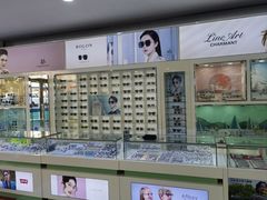 -丽字眼镜(甘井子连锁店)