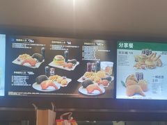 -德克士(前门店)