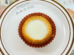 水牛奶蛋挞-兴华里茶记(禅城同济首店)