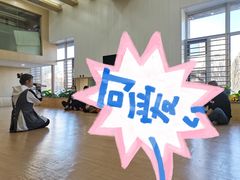 -初之光国际婴幼儿托育中心