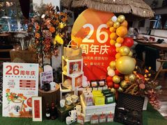 -雕刻时光咖啡馆(交大店)