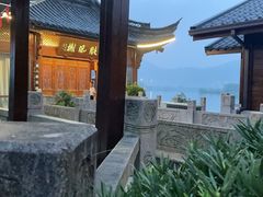 -茗醉园茶楼