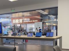 -华为授权服务中心(宝安宏发领域)