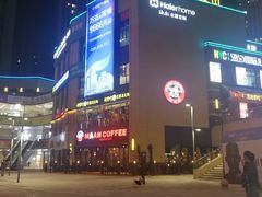 -星光耀广场(安吉路店)