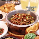 干饭人的沃土‼️五常大米配黄牛肉香到骨子里