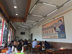 大堂-庆丰包子铺(白塔寺店)