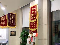 -谐和益家动物医院·免疫绝育·血液透析·宠保定点医院(高新伊藤分院)