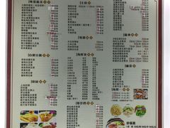 -鹏城人家海鲜酒家·23年老字号(较场尾店)