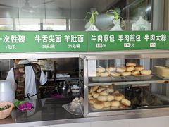 -上海为民商行清真饭店(南大路店)