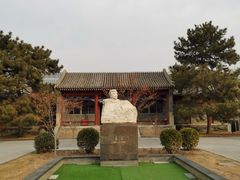 -北京鲁迅博物馆(北京新文化运动纪念馆鲁博馆区)