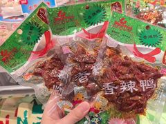 -郴州特产舜华临武鸭(郴州西站店)