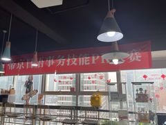-帝京日语(春熙路旗舰校区)