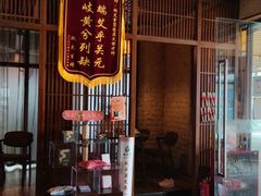 -端艾堂·SPA·艾灸(鸳鸯006店)
