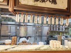 -莲湖糕团店·老秦淮小吃