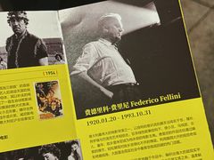 -大光明电影院(南京西路店)