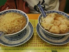 -麦奀云吞面世家(佐敦店)