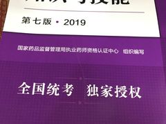 -新华书店(沙坪坝书城店)