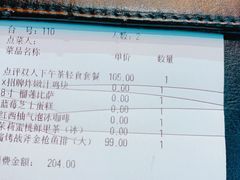 招牌炸鸡块-百特喜·意大利餐厅(八佰伴镇江店)