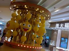 -金茂览秀城