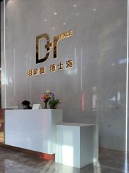 -脸博士医疗美容·眼鼻整形·抗衰中心