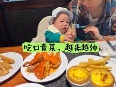 -汉巴味德(大悦城店)