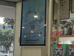 -瑞鹏·疫苗·绝育·宠物医院(广九店)