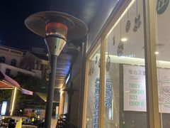 -龙治汉堡(中华城店)