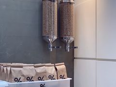 -% Arabica阿拉比卡咖啡(武康路店)