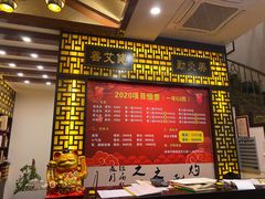 -莱仪堂艾灸经络养生馆(宜川路店)