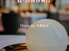 荔枝月亮-ELROJO红·西班牙餐厅(中骏世界城店)