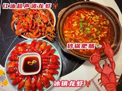 -马头巷·食景园(苏州总店)