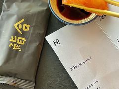 -伍贰赫兹·鮨合·烧鸟高空餐厅