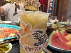 -吼堂老火锅(太古里总店)