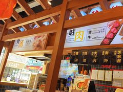 -呼啦面馆·头牌豌杂面(爱琴海店)
