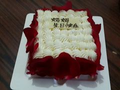 android_upload_pic-21cake廿一客蛋糕