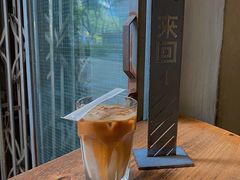 -来回·咖啡(天河南店)