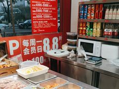 -牛吃草牛肉面(甬港南路店)