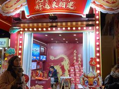 -Peet's Coffee皮爷咖啡(豫园店)