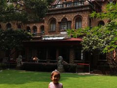 -马勒别墅饭店(静安寺店)