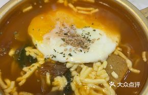 Kimchi Cheese Ramen