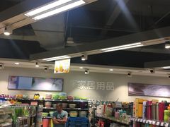 -华润万家(龙华天虹购物中心店)