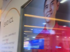 -武汉大学附属爱尔眼科医院(湖北总院)