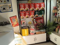 -大王油茶(二厂文创公园店)