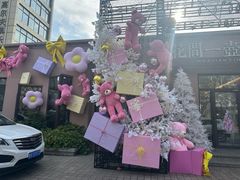 -花间一壶酒(桐荫街店)