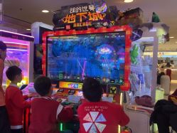 -Fang Fang Monkey·方方猴(国瑞购物中心店)