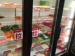 -钢管厂五区小郡肝串串香(蜀都万达店)
